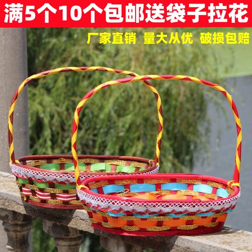 藤编水果篮蔬菜超市送礼高端包装