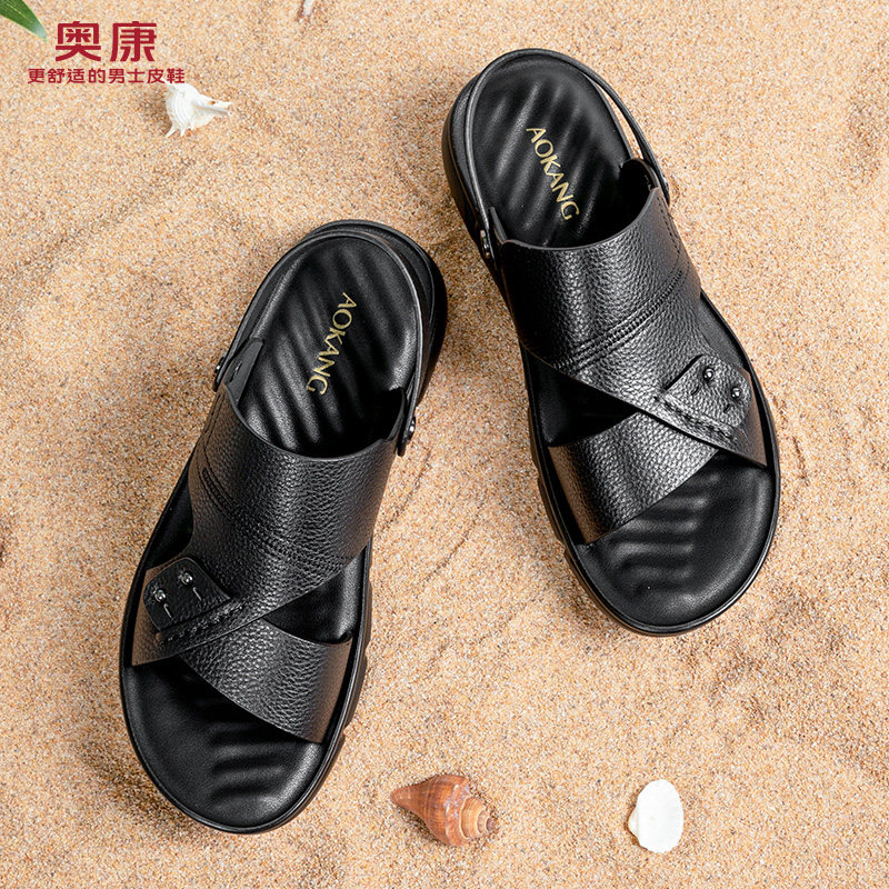 奥康凉鞋男士凉鞋2023夏季新款皮休闲防滑爸爸中老年沙滩男凉鞋
