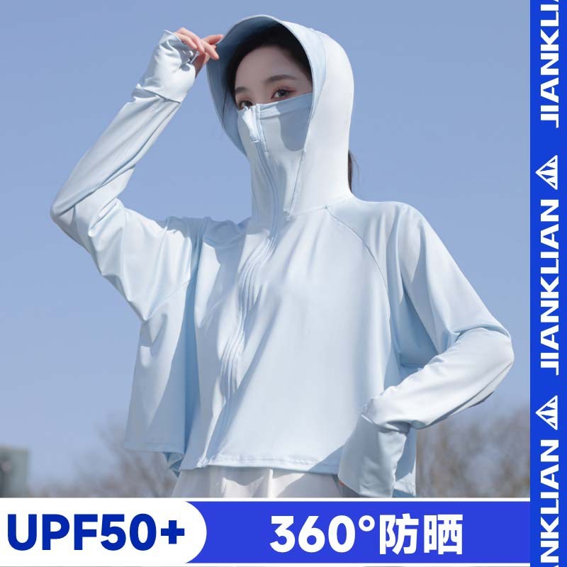 哲古优休闲短款锦纶防晒防晒衣