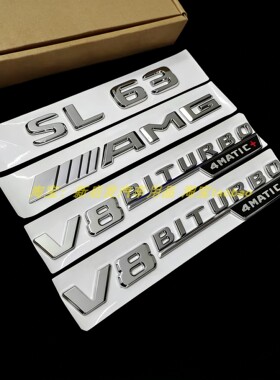 适用奔驰SL级SL53SL63 SL350 SL400侧标6.3AMG车标后备箱字标改装