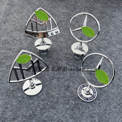 适用迈巴赫立标粘贴款威霆V级V260L V300L VS680L改装机盖标尾标