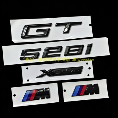 适用宝马新5系尾标525li530li540i数字车标贴M标装饰贴改装排量标
