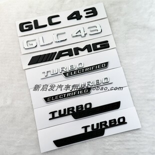 适用奔驰GLC43 GLE53尾标贴后标车标志GLC63 AMG新款侧标黑色改装