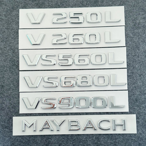 适用奔驰V级V260L改装升级V300L车标VS680L改装迈巴赫英文字母贴