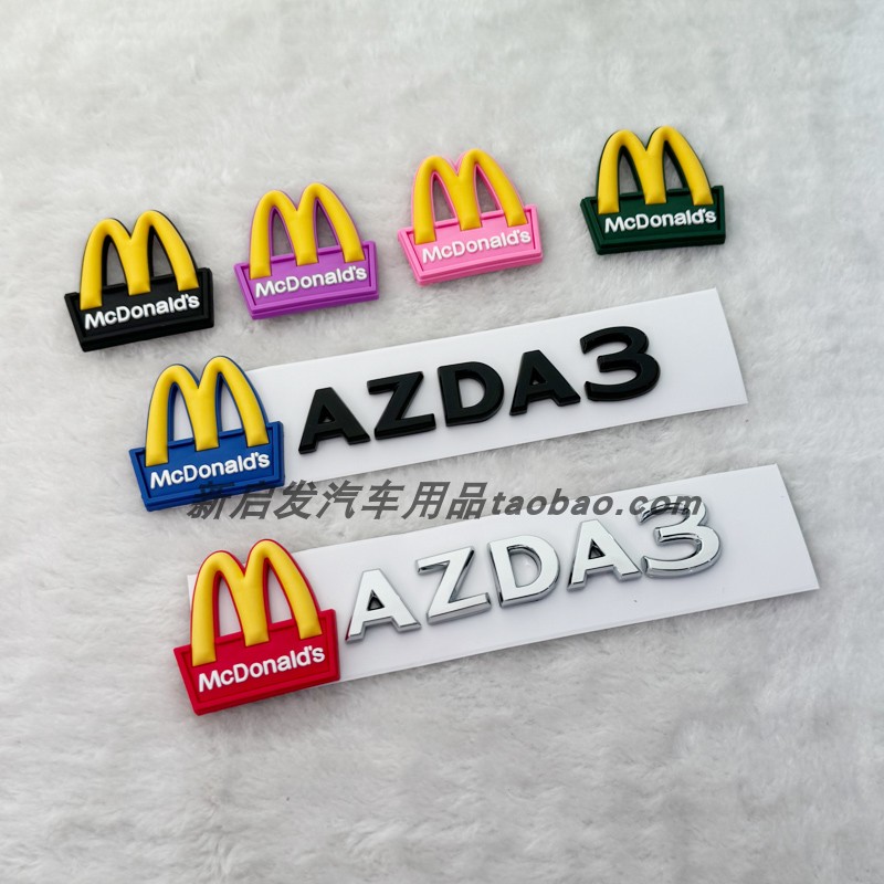 适用于马自达麦当劳MAZDA3Q改装车标创意车贴小红书同款后尾门标