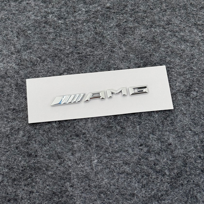 适用于奔驰C63S E63S S63 GLC63 GLE63 CLS63车内AMG中控标内饰贴