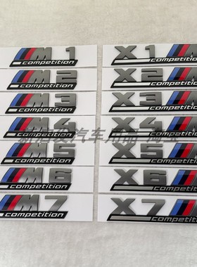 宝马车标改装灰色雷霆M1M2M3M4M5M6X1X2X3X4X5X6X7侧标前后尾标贴