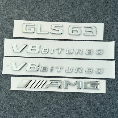 适用奔驰GLS320 GLS400 GLS450 gls63 V8BITURBO车标 字标 后尾标