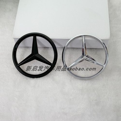 适用于奔驰ABCES级CLA GLC发动机车标V8引擎盖V6三叉星标志ML GLK