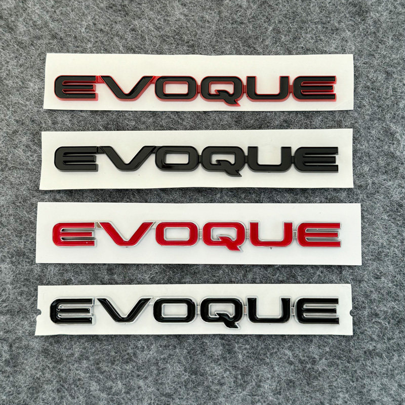 适用路虎揽胜极光evoque汽车车标字母陆风x7改装亡灵标后尾标车贴