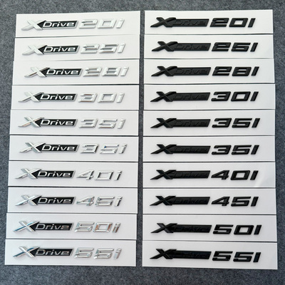 适用于宝马车标X1X2X3X4X5X6X7字母车标贴XDrive25i 30i尾标改装