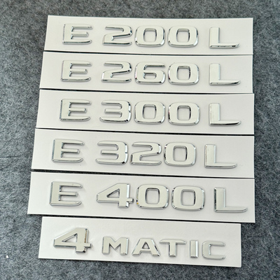 适用奔驰E级C级改装尾标后车标标志E200L E260L E300L AMG字母标