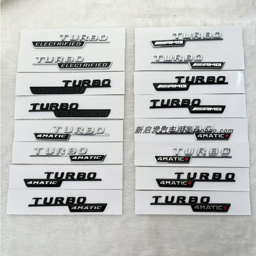 适用奔驰TURBO ELECTRIFIED 4MATIC BITURBO 4MATIC+叶子板侧标贴