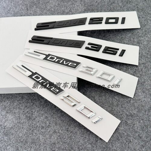 适用宝马X1X2X3X5sdrive18i车标23i改数字25Li35Li后尾标Z4排量标