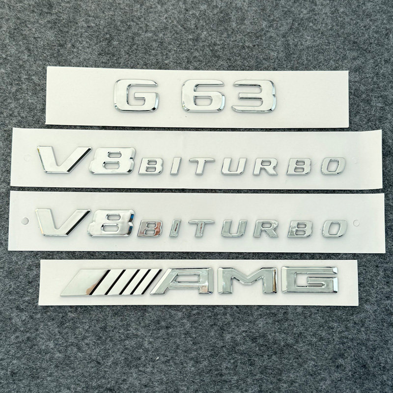 适用奔驰G500 G550 G55 G63 G65 AMG车标字标尾标V8侧标翼子板标