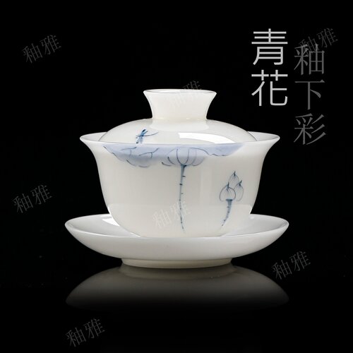 釉下彩手绘青花三才盖碗冰种玉瓷