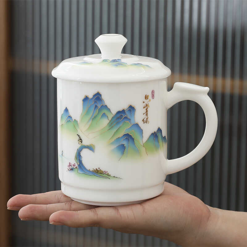 办公会议家用带盖水杯大茶杯陶瓷