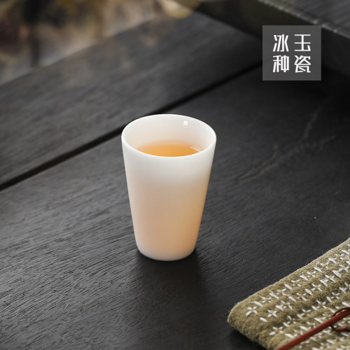 冰种玉瓷单闻香杯喝茶杯子小号杯
