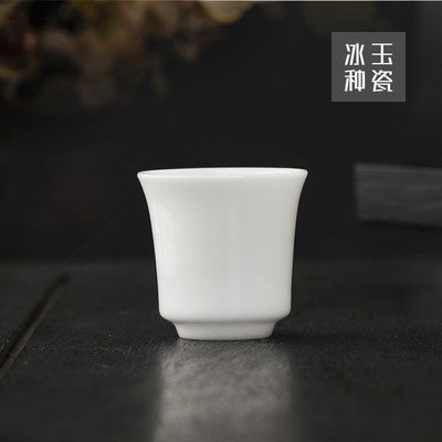 40ml陶瓷冰种玉瓷品茗杯高档茶具茶杯单杯亮光家用小号功夫茶杯