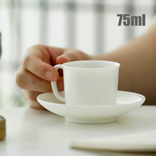 75ML羊脂玉白瓷手柄茶杯带把杯有耳杯防烫手功夫茶陶瓷品茗杯杯垫