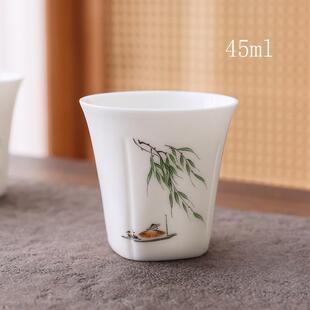 45ml陶瓷茶杯小清新品茗杯主人杯家用单杯羊脂玉功夫茶具高档白瓷