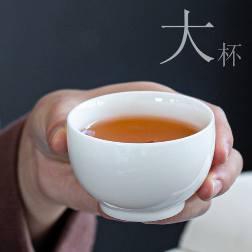 110ml羊脂玉瓷大号普洱茶盏茶杯
