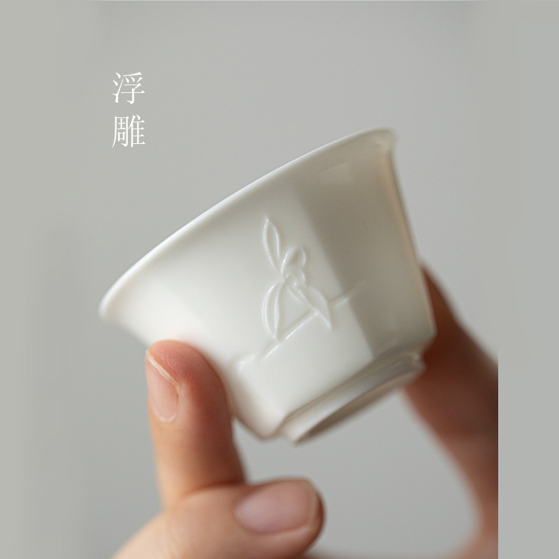 40ml小号精美品茗杯浮雕羊脂白瓷创意功夫茶杯陶瓷茶盏杯子待客杯