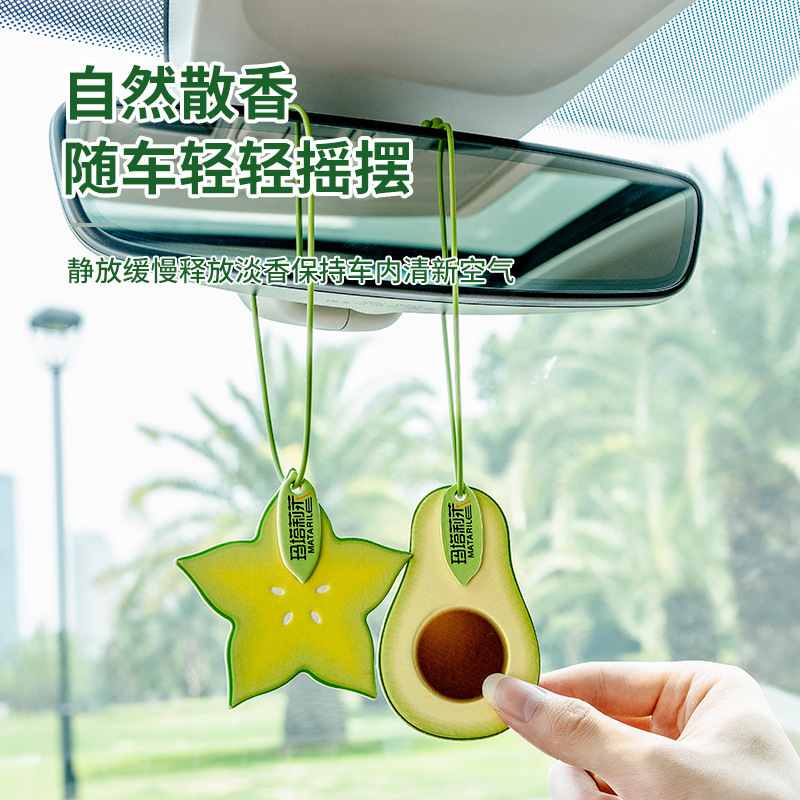 车载香片水果香薰车内汽车香氛除异味挂件车用柠檬香薰片汽车挂件