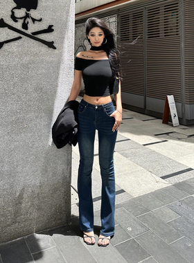 Kilonova美式复古深蓝色高腰牛仔喇叭裤修身显瘦直筒阔腿裤