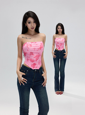 Kilonova美式辣妹性感粉色束腰抹胸女修身显瘦百搭外穿时尚背心