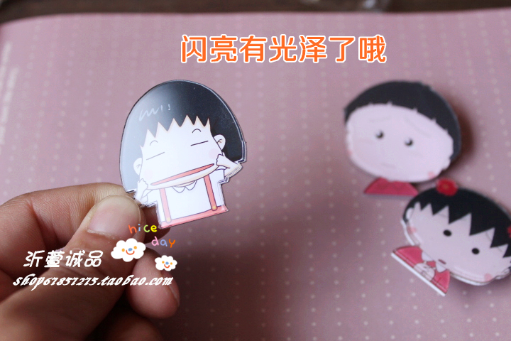 Broche en plexiglas - Ref 1176573 Image 4
