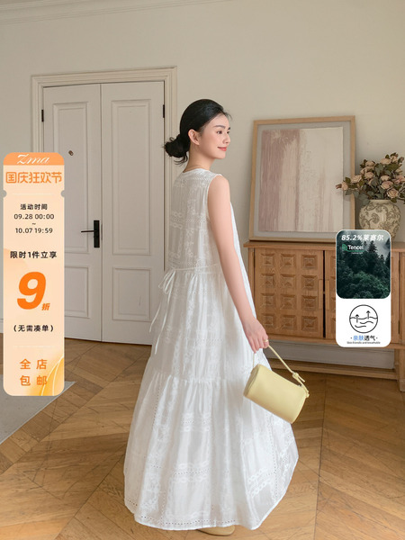 ZMA孕妇装【上衣套装5折清仓合集】2026夏季新款孕期洋气套装时尚