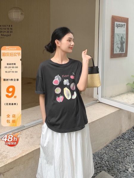 ZMA孕妇装【连衣裙套装5折清仓合集】夏季新款孕期不显怀长裙高级