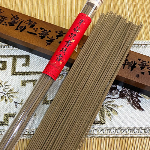 芽庄沉香线香家用茗茶喝酒品香