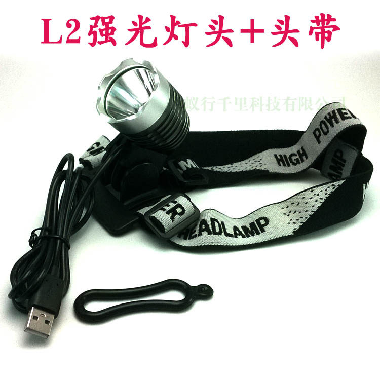 Lumière vélo - phare - Ref 2398154 Image 3