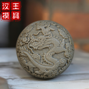 汉王R1197 硅胶模具 diy创意手工皂模具 圆形十二生肖龙 香皂模具