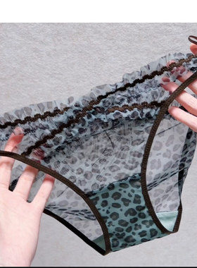 木耳边微透御姐低腰少女三角裤2025新款法式镂空蕾丝豹纹细带性感