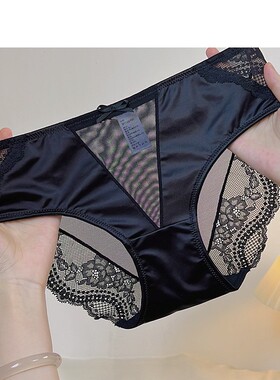 内裤女士舒适纯欲性感三角裤低腰粉色薄透气少女缎面无痕亲肤缎面