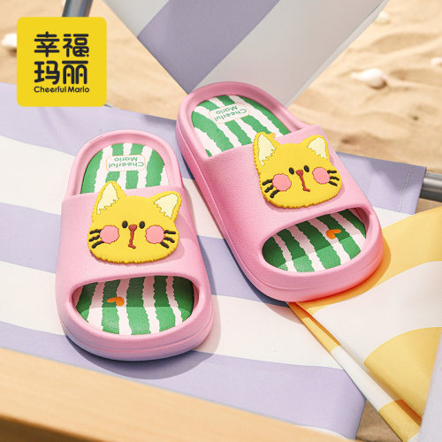 幸福玛丽儿童防滑浴室凉拖鞋