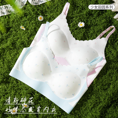 少女无痕亲肤无钢圈花卉文胸