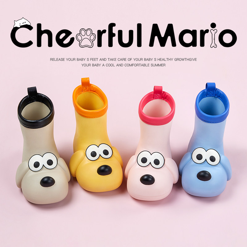 【幸福玛丽】儿童小狗雨鞋男童宝宝防滑雨靴女童学生小童幼儿水鞋,童鞋/婴儿鞋/亲子鞋,雨靴,淘宝优惠券,粉丝福利购,淘宝优惠卷