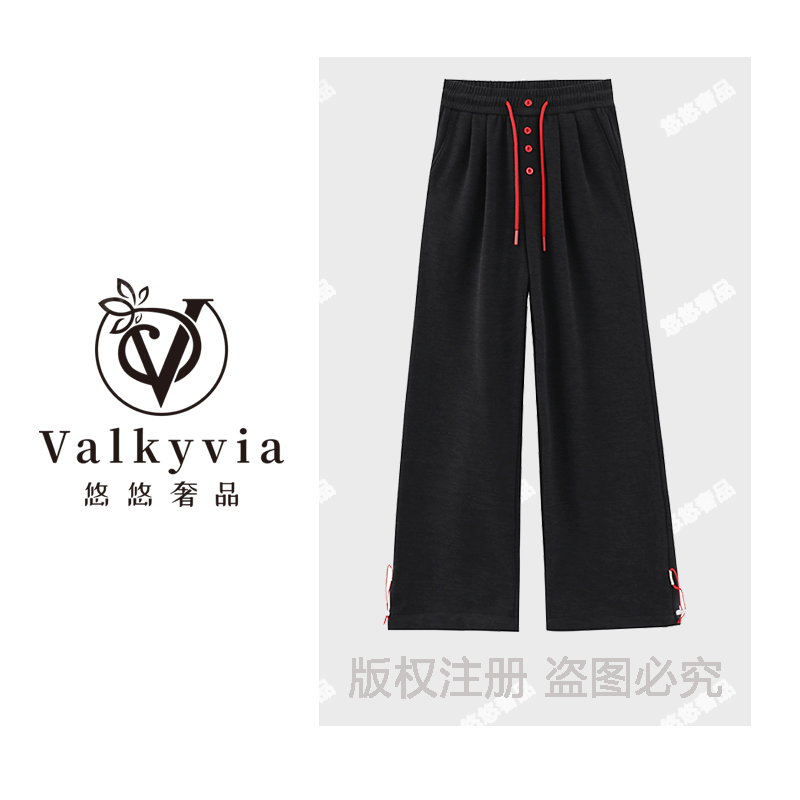 抽绳松紧腰休闲阔腿裤静奢风舒适显瘦休闲,女装/女士精品,休闲裤,淘宝优惠券,粉丝福利购,淘宝优惠卷