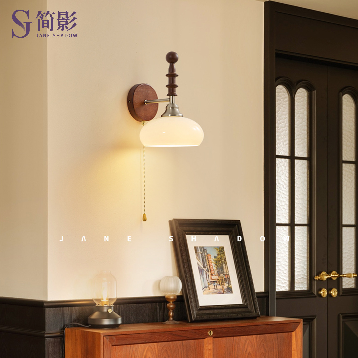 中古风壁灯复古卧室床头灯实木拉绳开关装饰画背景墙美式简约壁灯