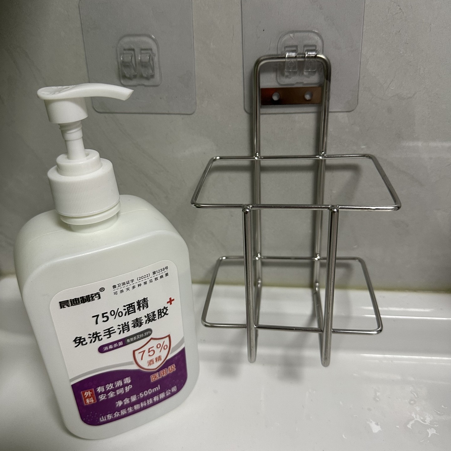 不锈钢洗手液架子免洗凝胶托架壁挂式免打孔速干手皮消毒液置物架,家装主材,皂液器,淘宝优惠券,粉丝福利购,淘宝优惠卷