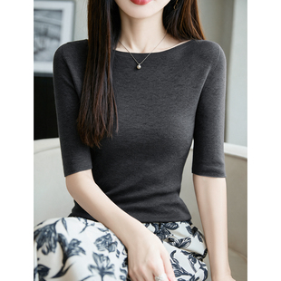 秋季上衣女款2026新款修身显瘦百搭一字领羊毛打底衫女中袖针织衫