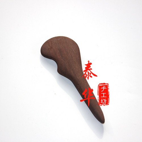 眼部按摩经络点穴棒刮痧板包邮