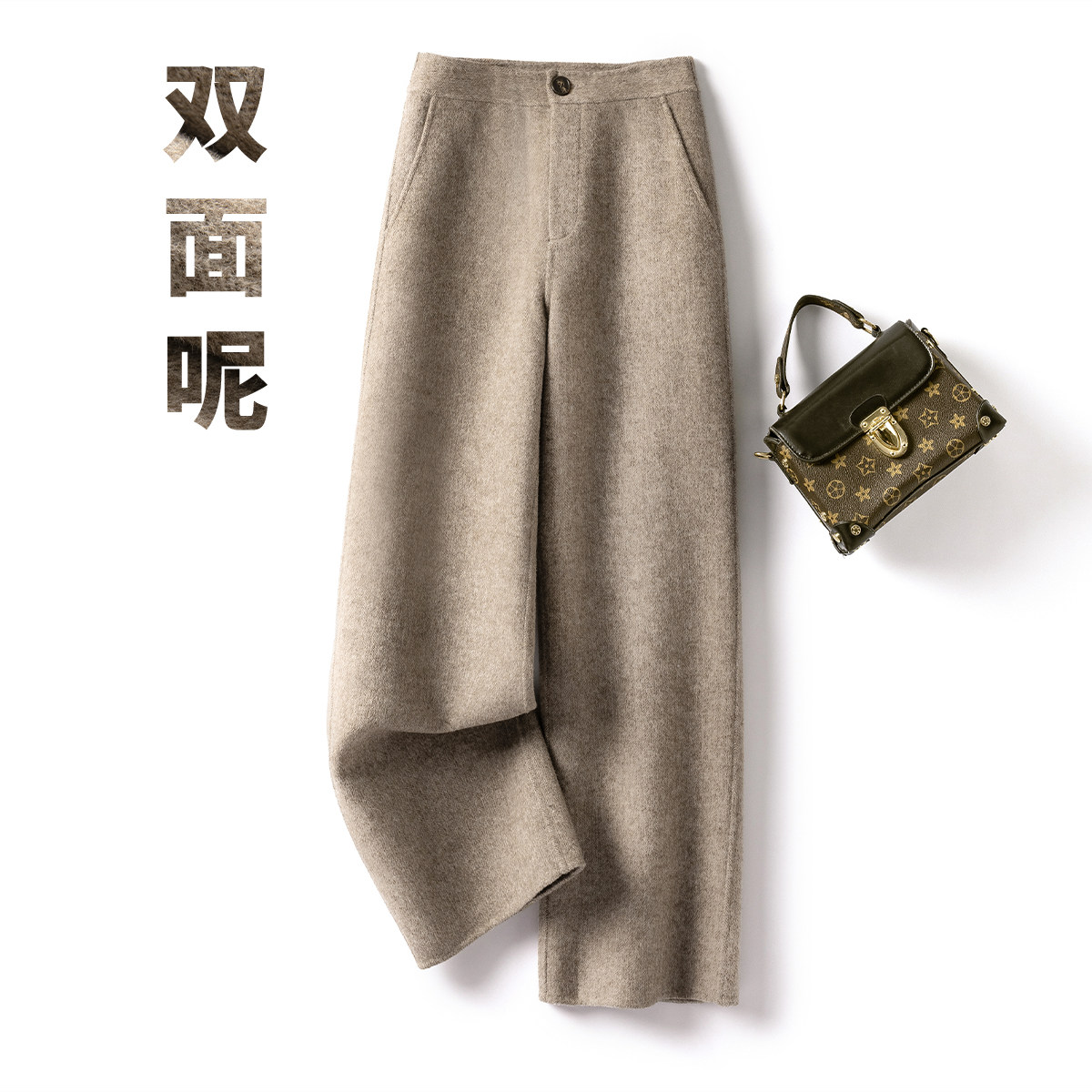 复古人字纹双面羊毛呢西装裤女 秋冬简约百搭职业西裤休闲长裤