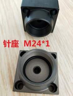 打标机针座气动打标机针座气动打印针昆太打标机针座