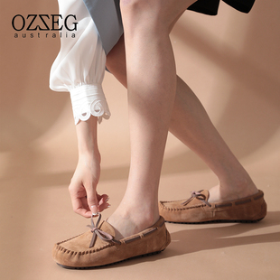 女春秋真皮一脚蹬休闲孕妇单鞋 OZZEG澳泽格豆豆鞋 款 Z5131 经典