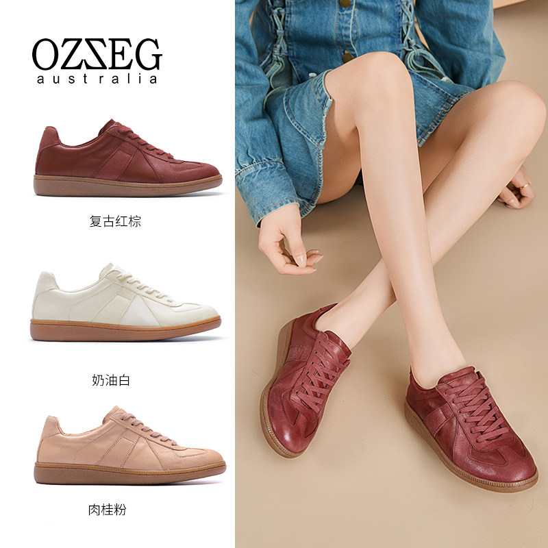OZZEG/澳泽格休闲水洗马皮德训鞋
